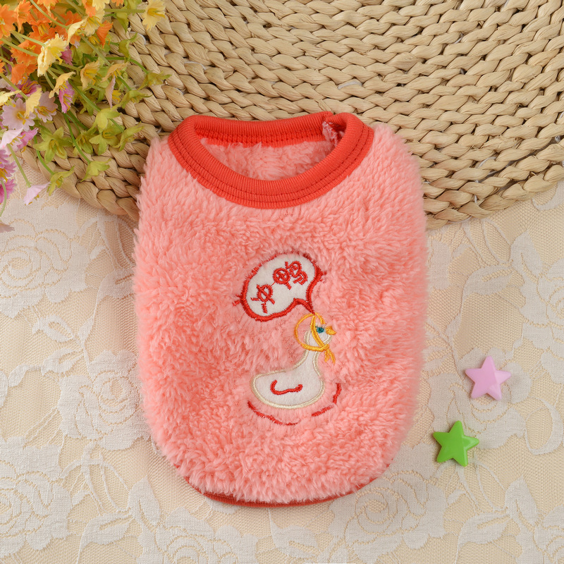 Flannel Milk Dog Clothes Small Dog Puppy Cat Dog Autumn And Winter Clothing Pet Rabbit Teacup Dog Warm Vest — image 5