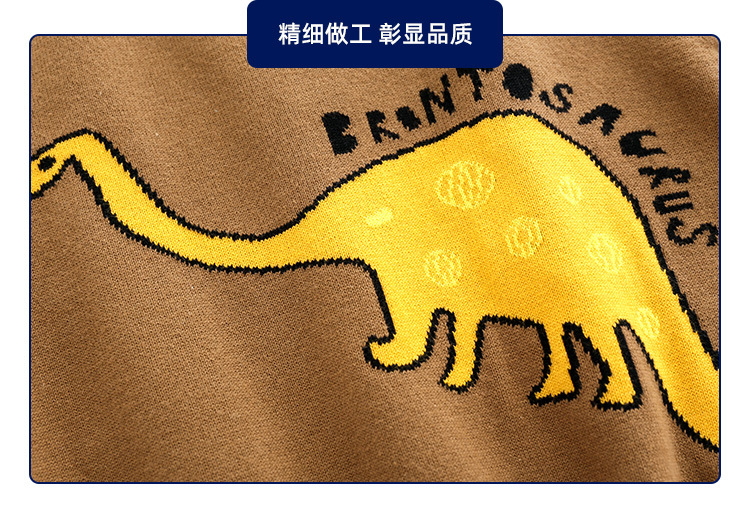 Sudadera de Pullover con Cuello Redondo - Dinosaurio para Niños — imagen 4