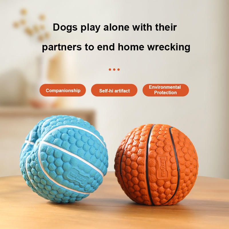 Latex brown blue basketball throw interactive grinding teeth to relieve boredom and retrieve dog toys — image 4