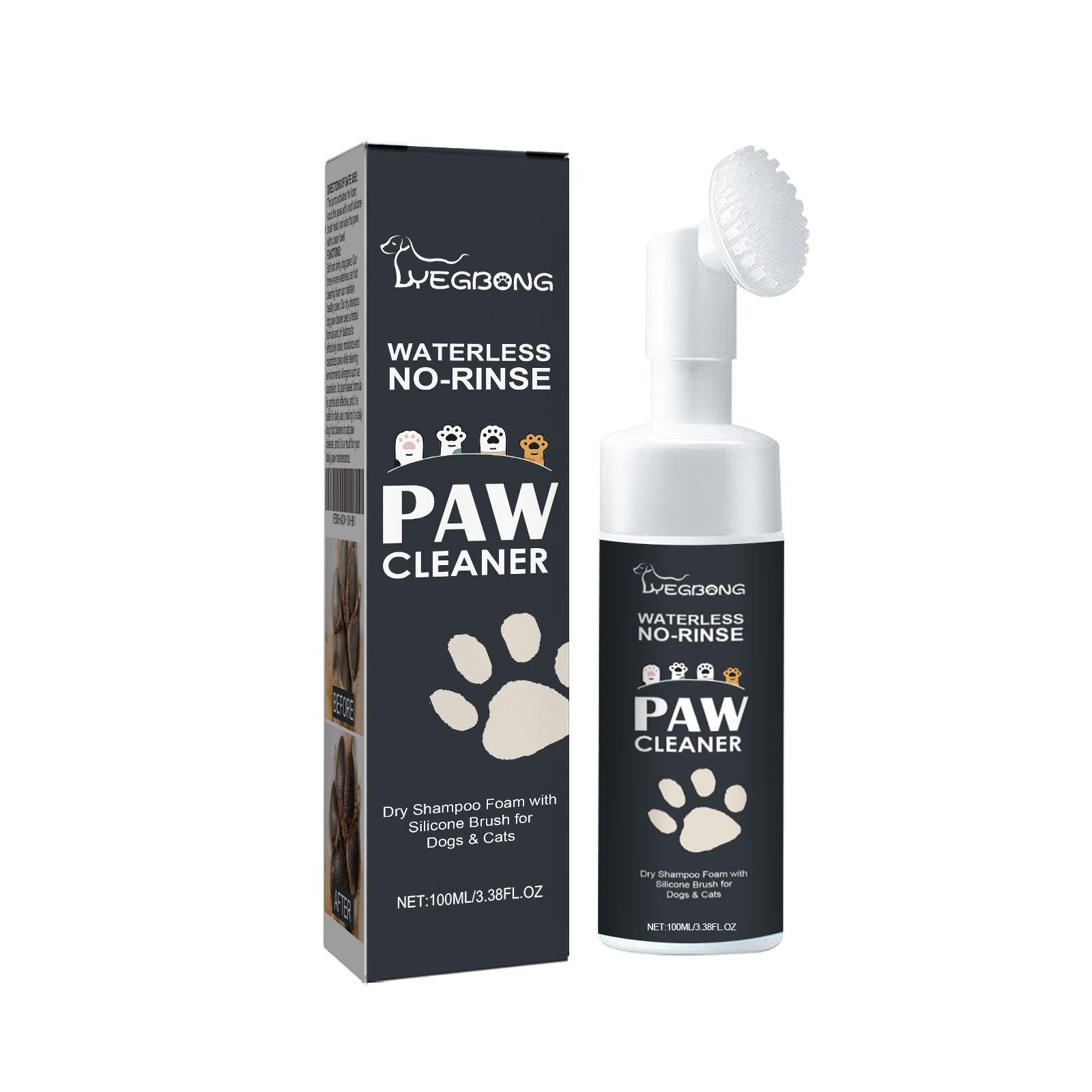 Yegbong Pet Paw Cleaner, Dog Cat Paw Cleaning Foot Care Cleaner — image 1