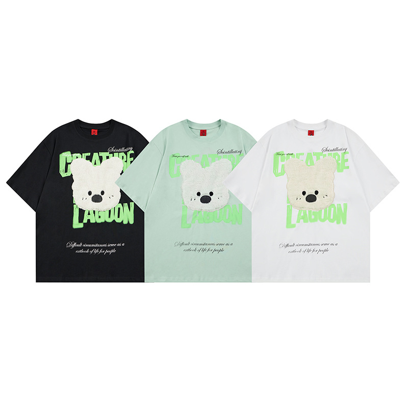 Cartoon puppy patch embroidered short sleeved shirt — image 4