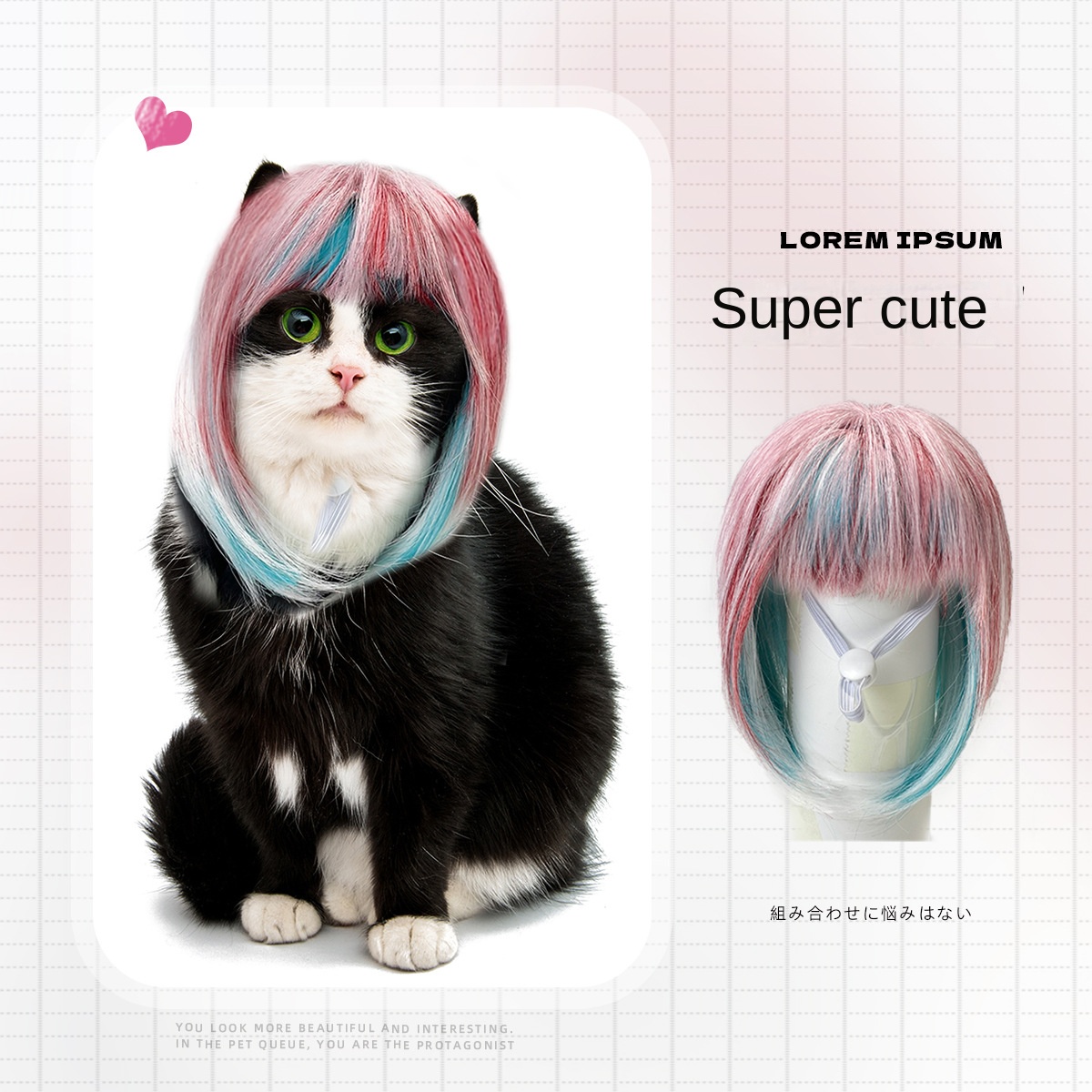 Disfraz de pelo largo colorido para mascotas, estilo princesa para gatos y perros — imagen 3