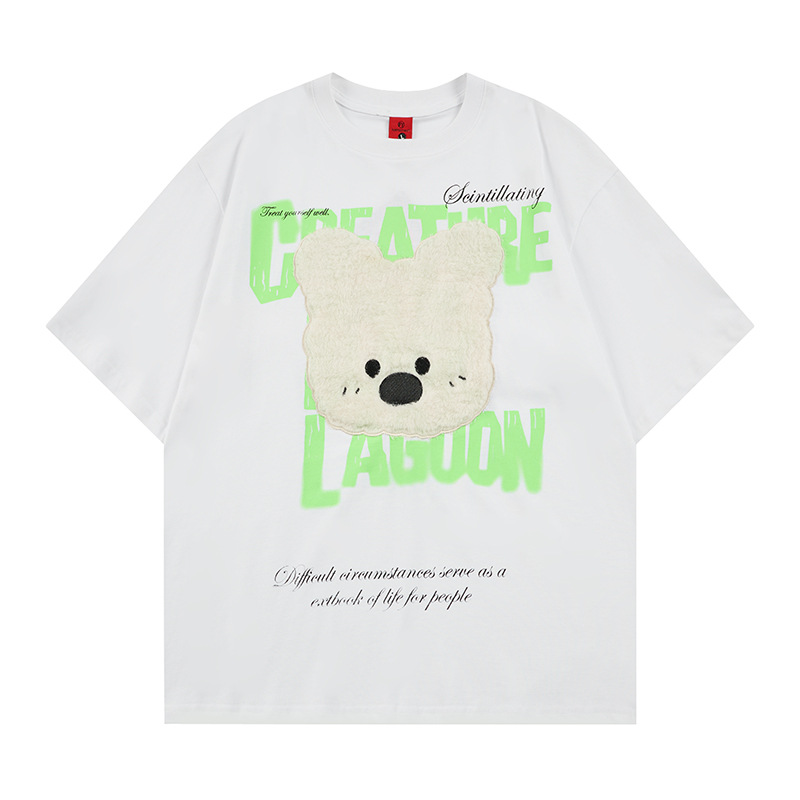 Cartoon puppy patch embroidered short sleeved shirt — image 1