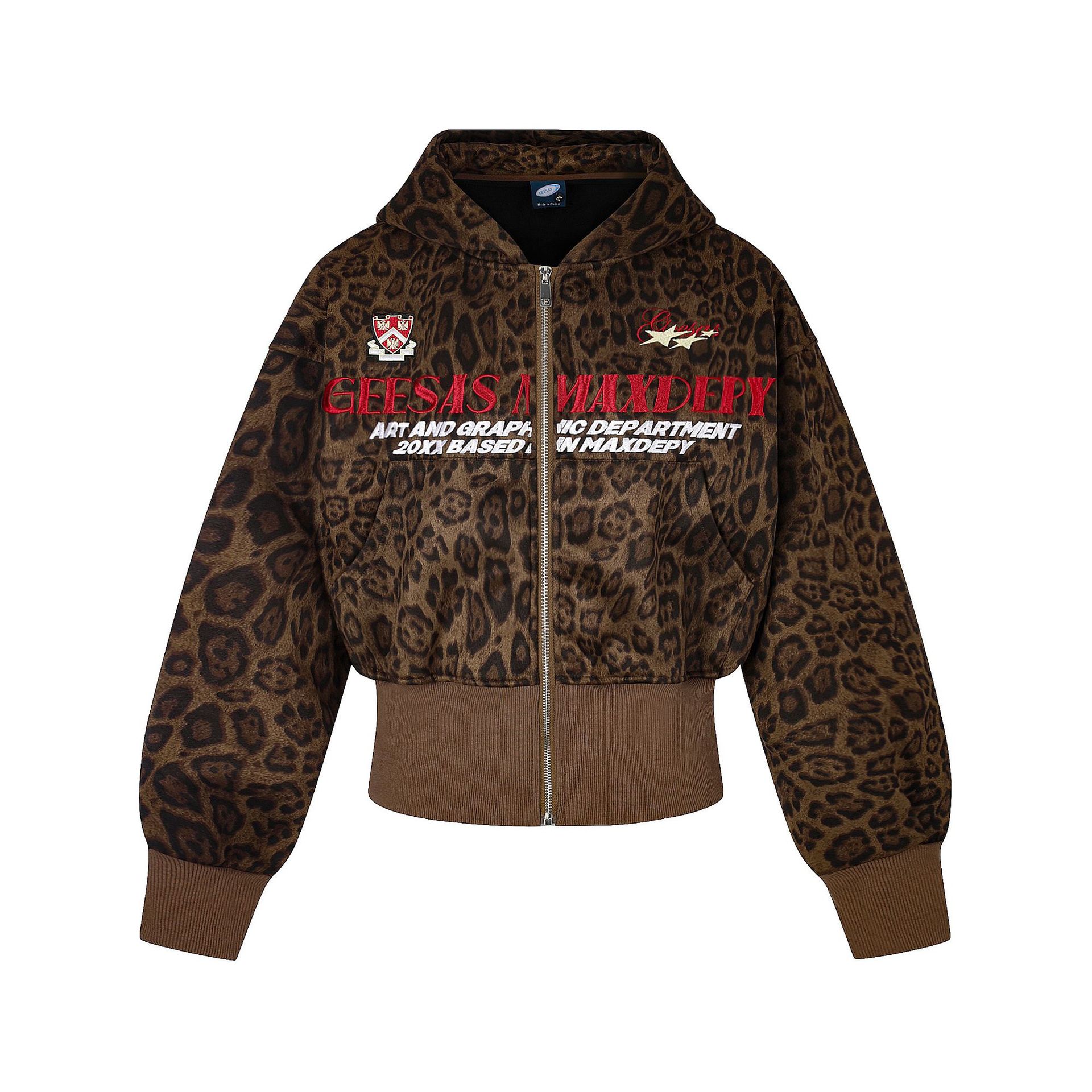 Leopard Print Letter Embroidery Zip-Up Hooded Long Sleeve Casual Waist-Cinching Sweatshirt Jacket — image 1