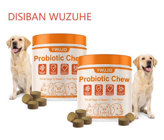 Skin & Coat Chew For Dog. Skin & Coat Chew For Dog — imagen 2