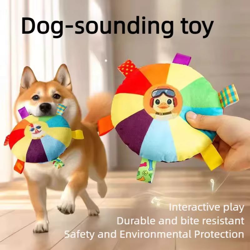 Pet Dog Toys Colorful Round Plush Frisbee Squeaky Interactive Tug Chew Toy Bite Resistant Anxiety Relief Training Pet Play Toy — image 4