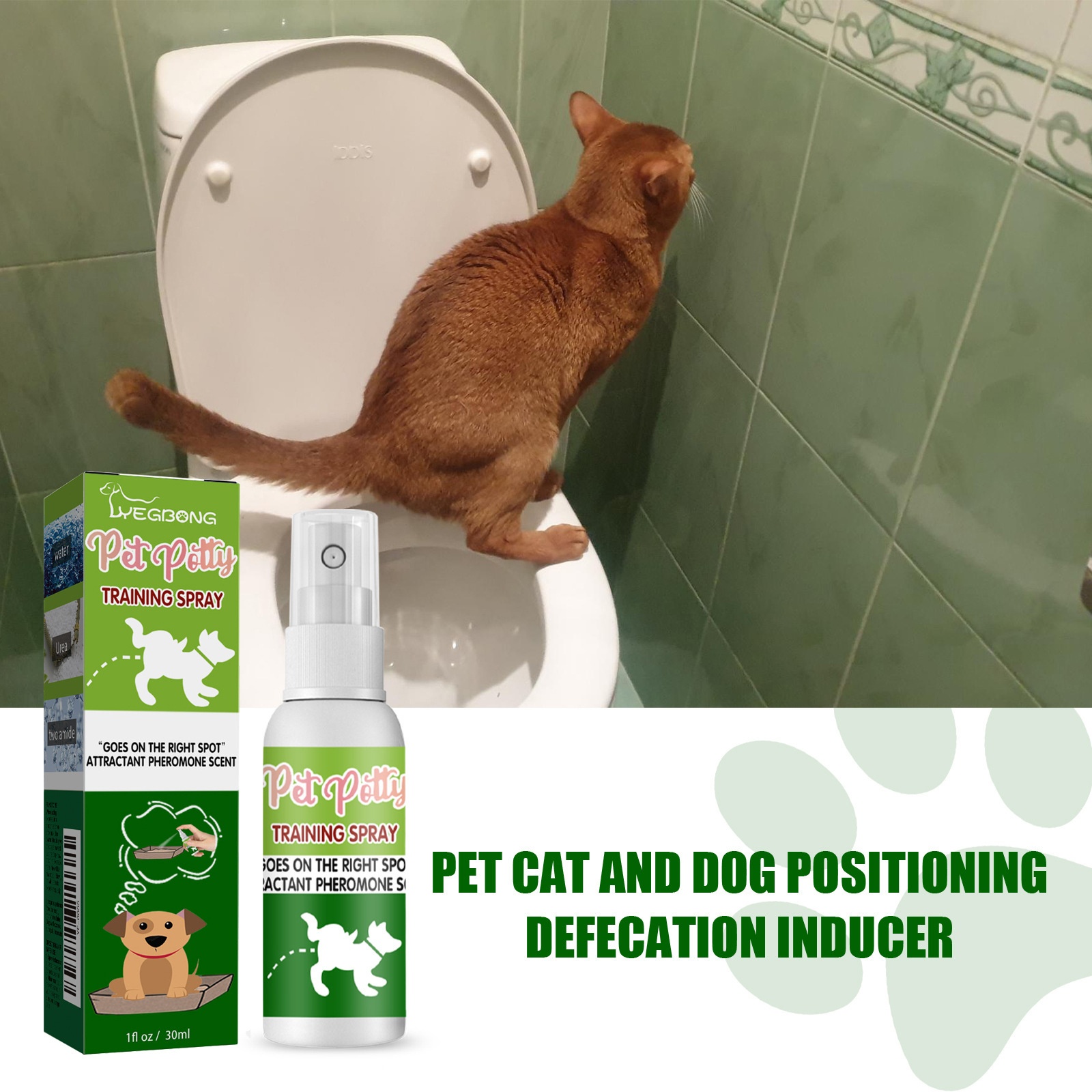 Agente de entrenamiento de ubicación para perros para inducir la posición defecatoria y el aseo — imagen 3
