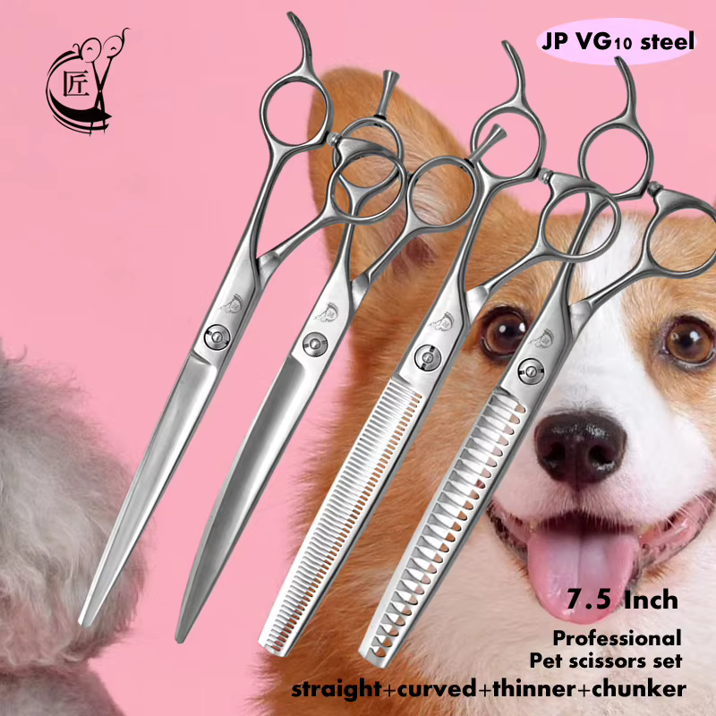 Crane 7.5 Inch Professional Pet Scissors Set For Dog Grooming Scissor Straight Curved Chunker Thinning Pet Shears VG10 Steel — image 1