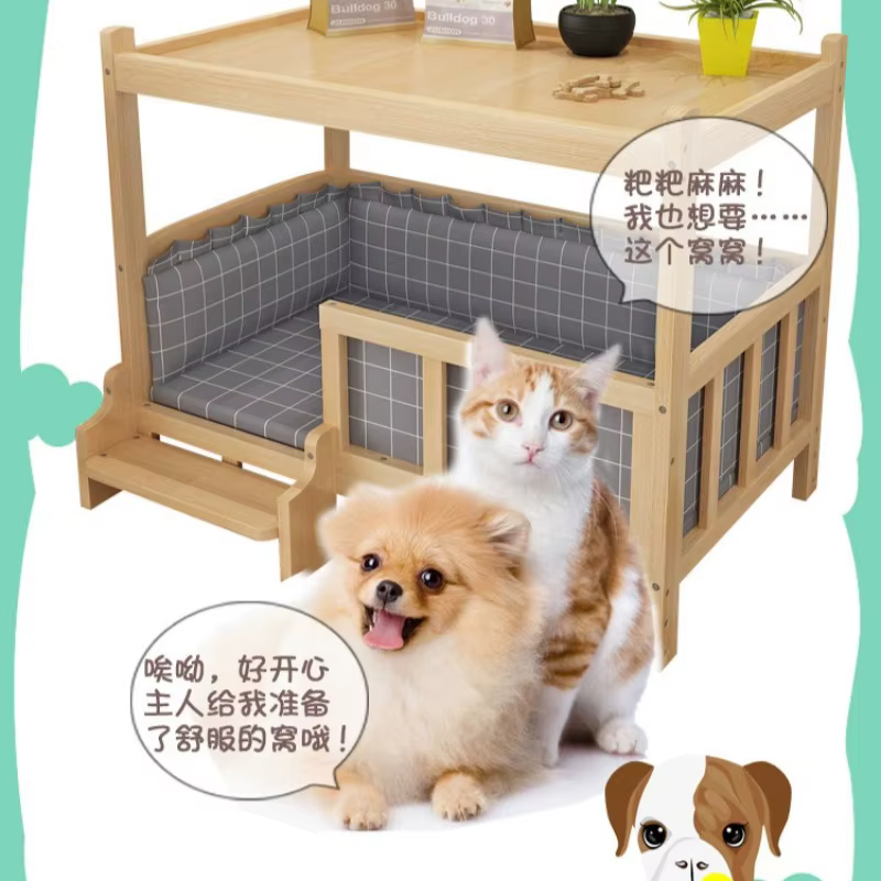 Wooden Dog Bed With Side Table For Medium Large Pets Indoor Home Furniture Comfortable Resting Sleeping Place Stylish Design — image 4