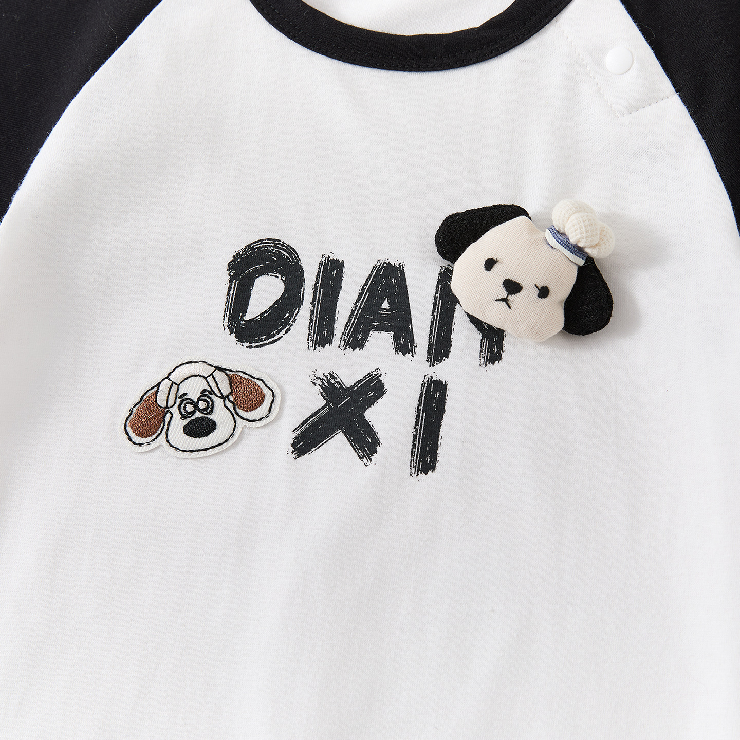 Cartoon Dog Romper, Baby Color-block Short Sleeve Onesie, Lightweight Open-crotch Crawling Suit — image 6