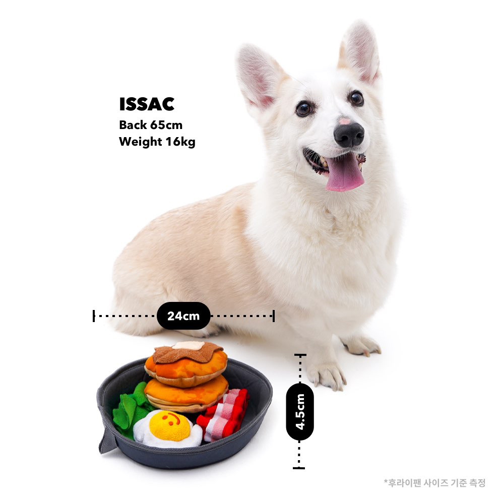 Juguetes de comida para perros en forma de piel — imagen 2
