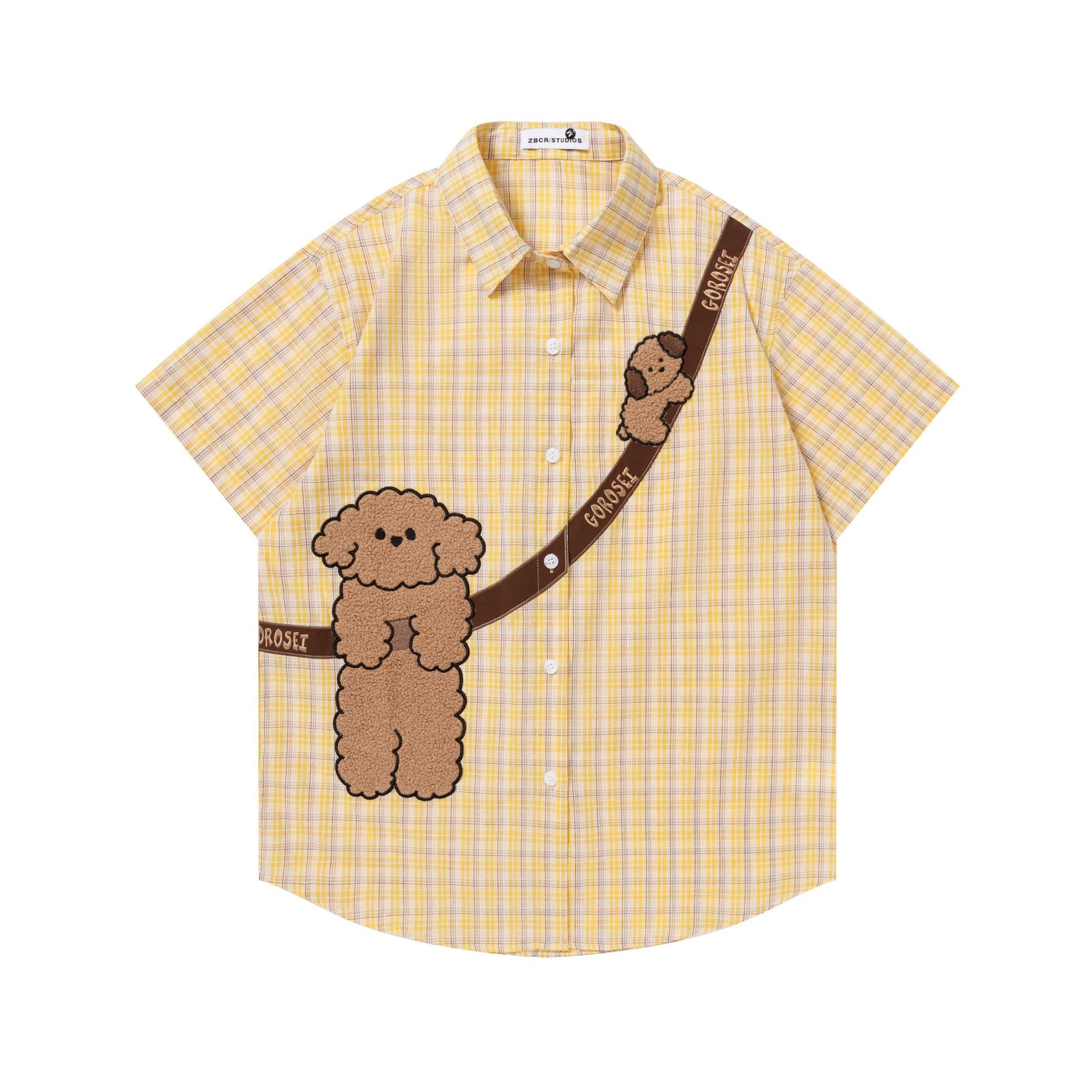 Puppy hairy embroidered short sleeved shirt — image 1