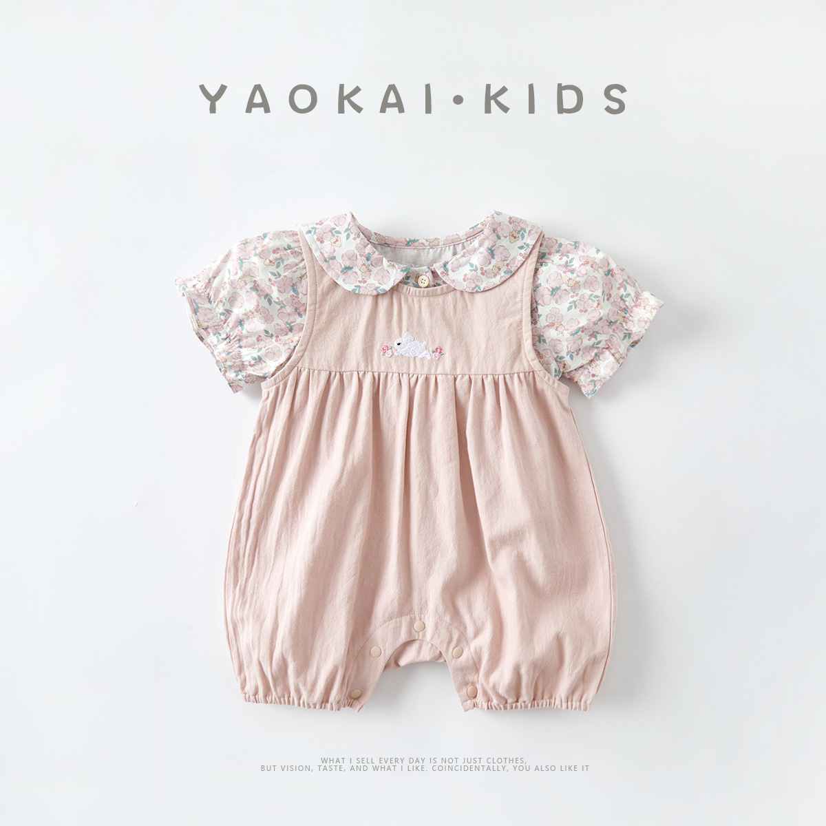 Infant Floral Bunny Ear Outfit Set Summer Lightweight Shirt Vest Romper Two-Piece Set — image 3