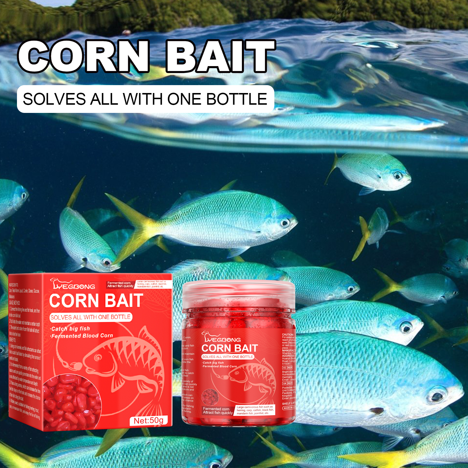 Yegbong Corn Fish Bait, Reservoir Fish Bait Fishing Lure Fish Portable Fish Primer — image 1