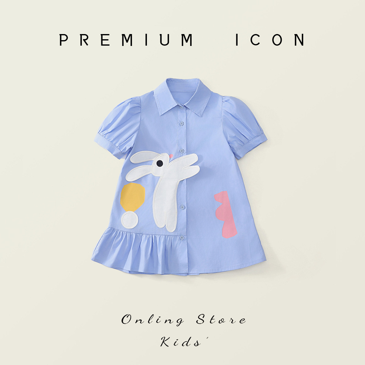Cute Pink Rabbit Dress for Girls, Short Sleeve Shirt Dress — image 8