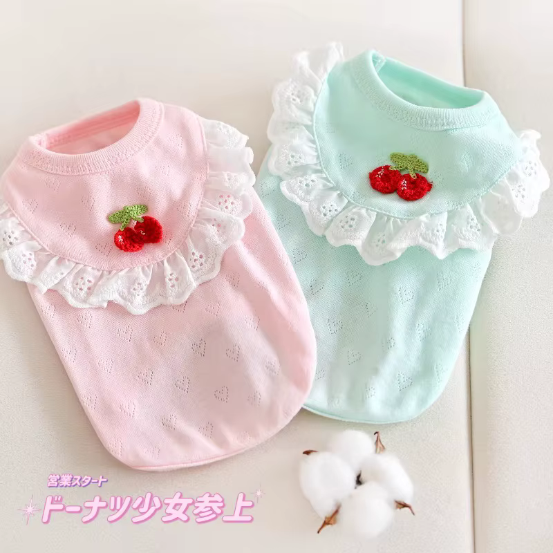 Camiseta de tirantes delgada y linda para perros pequeños, primavera y verano, estilo princesa de osito, transpirable, color cereza, ropa para cachorros — imagen 1