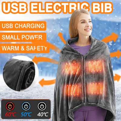 Electric Outer Shawl Blanket Coral Velvet Warm Wrap Cape Cloak USB Charging Heating Blanket Cold Insulation Blanket — image 1