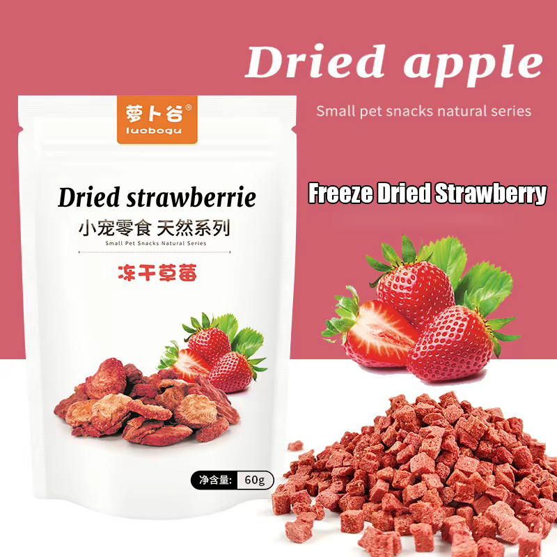 Granos Congelados de Fresa Seca 60g para Conejo, Chinche, Cavia y Roedor - Snacks de Fresa para Salud Digestiva — imagen 1
