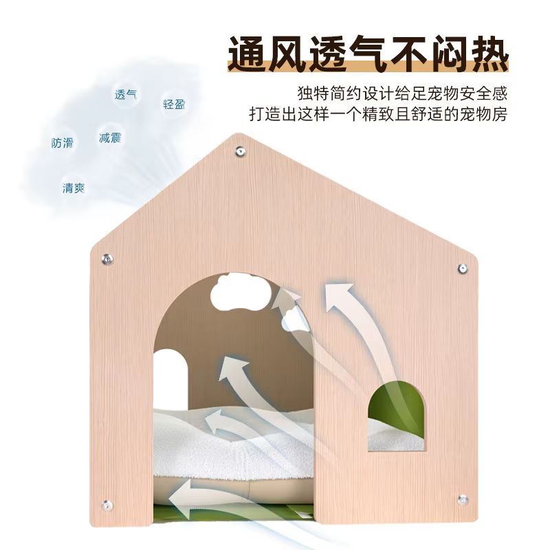 Casa para Perros de Madera Sólida Todo Clima - Refugio Impermeable para Canes — imagen 4