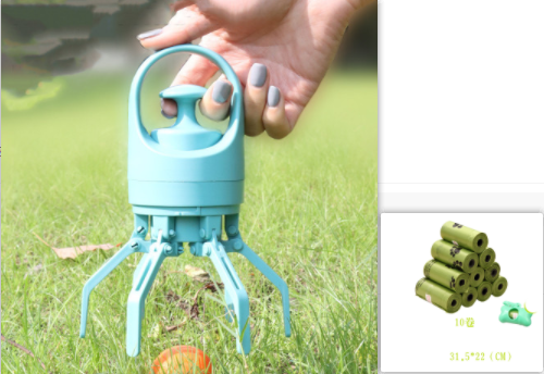 Soplador Portátil Ligero de Heces Caninas con Dispensador Integrado de Bolsas para Recoger Excrementos de Perros con Ganchos de 8 Patas — imagen 15