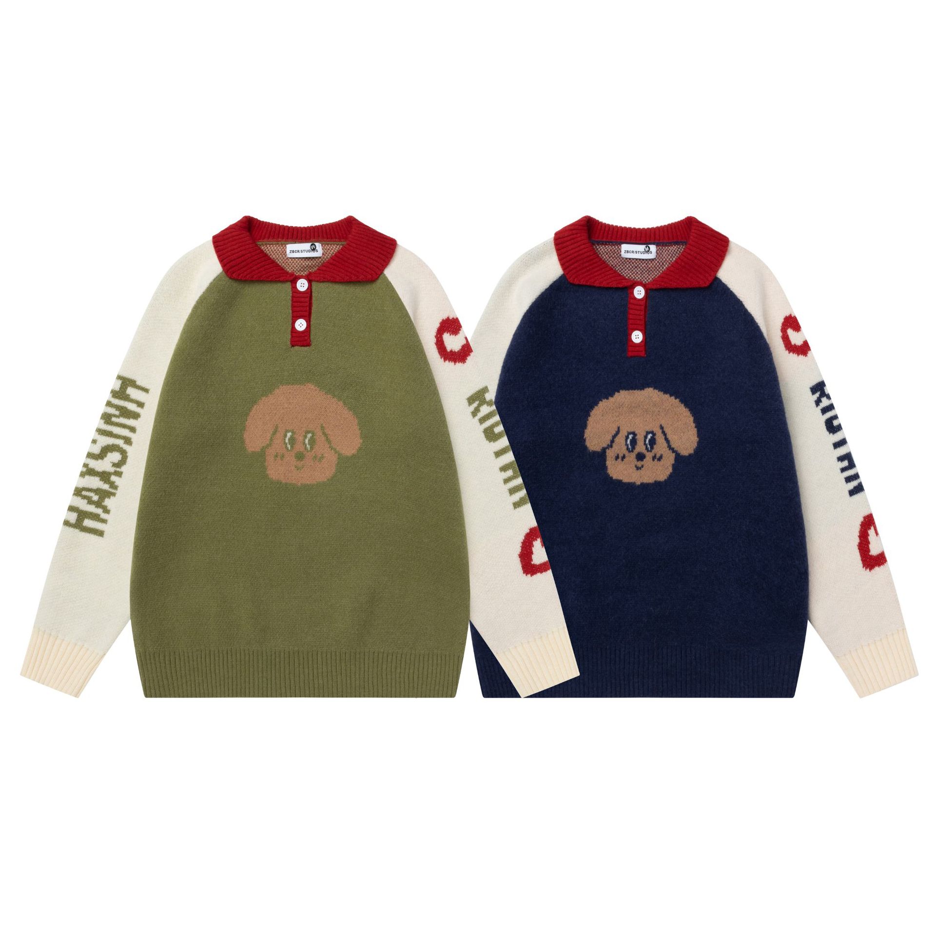 Puppy portrait jacquard sweater — image 6