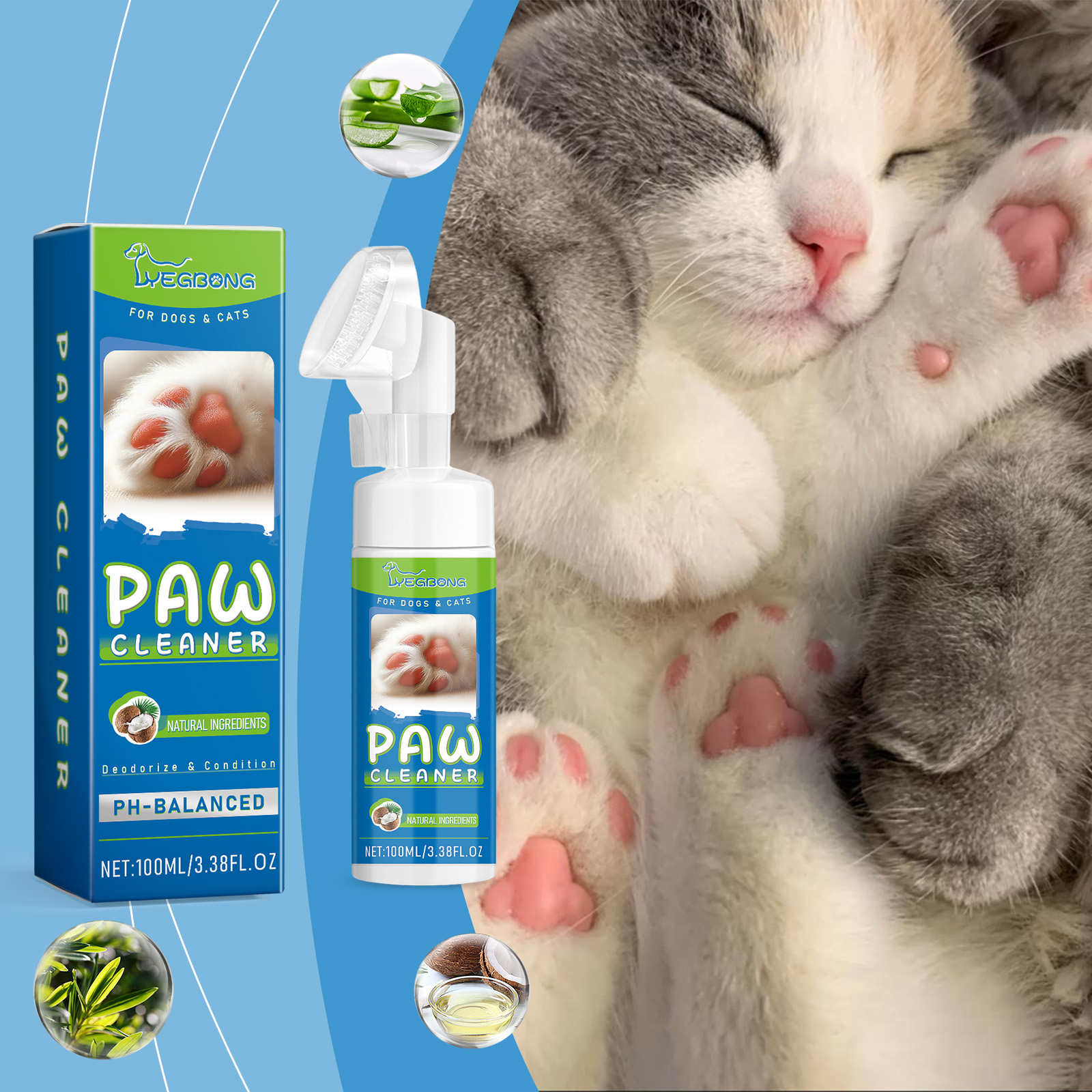 Pet Foot Cleaner Dog And Cat Wash Paws Foot Cleaner Foot Care Foam — image 2