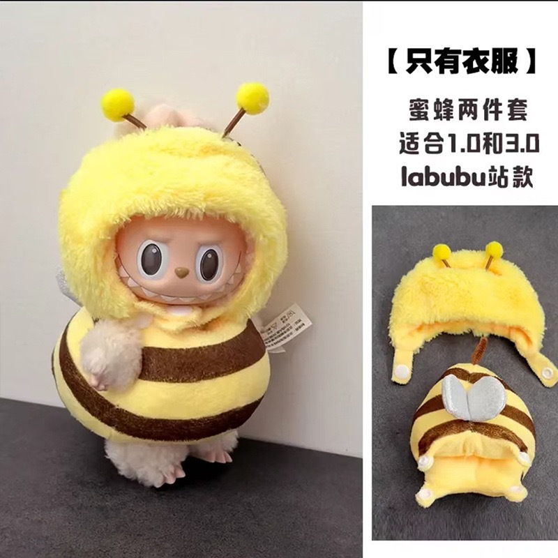 Doll Cos-shark Beautiful Plush Doll, Decorative Clothing For Bubu V1 V3 17cm, Funny Clothing For Cockroaches, Bee Set, Changing Toys — image 1