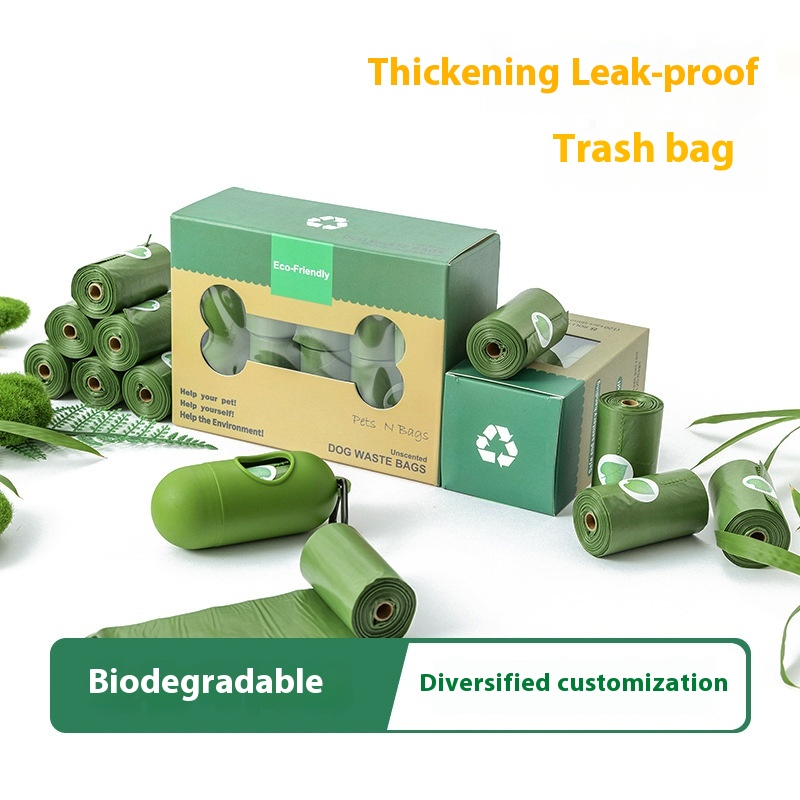EPI Environmentally Friendly Degradable Pet Garbage Bag — image 1