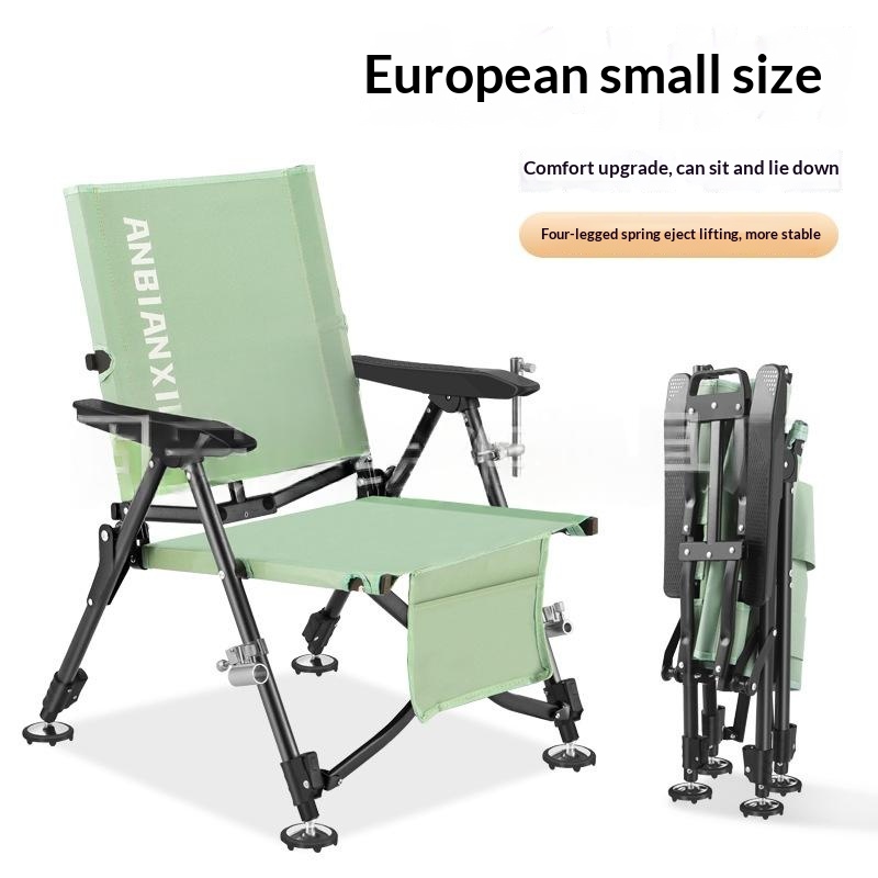European-style Fishing Chair Fully Foldable Convenient For Outdoor Angling — image 6