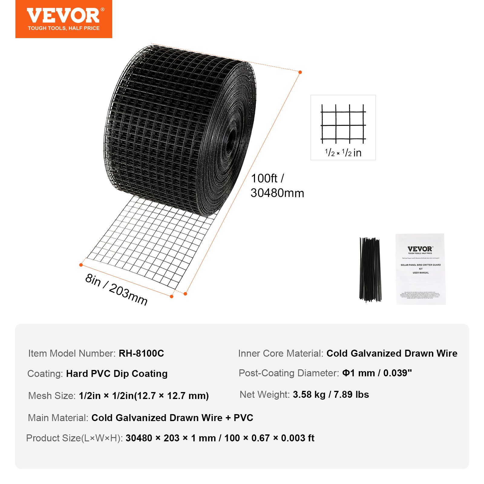 Kit de guardián solar VEVOR de 8 pulgadas x 100 pies con revestimiento antirrusto en PVC recubierta, incluye 50 piezas de alambre para neumáticos — imagen 2