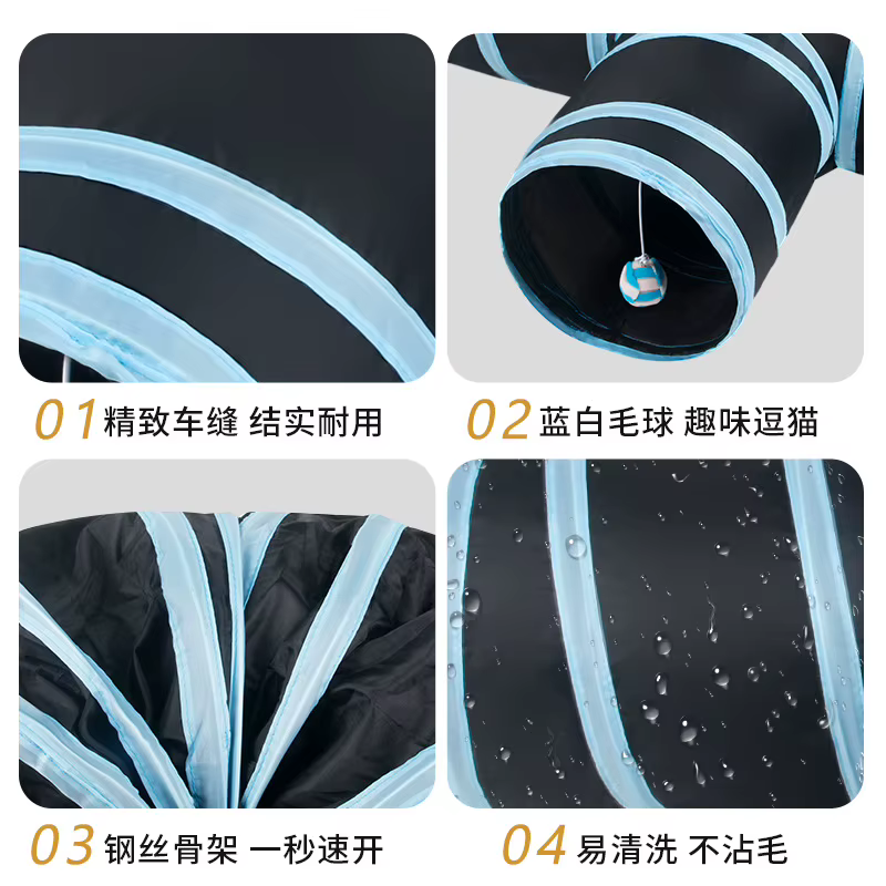 Cat Tunnel Pet Tube Collapsible Play Toy Indoor Outdoor Kitty Puppy Toys for Puzzle Exercising Hiding Training — image 5