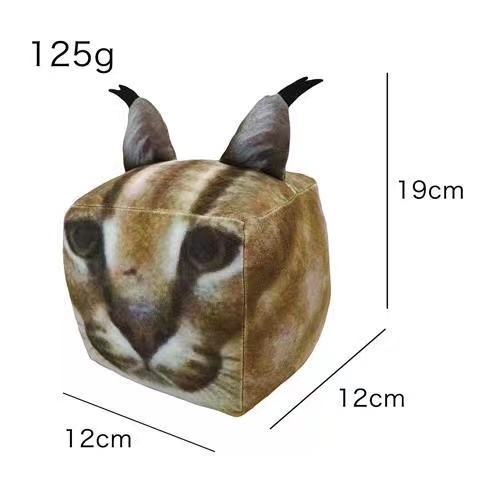 Cube Cat Doll Plush Toys — image 4