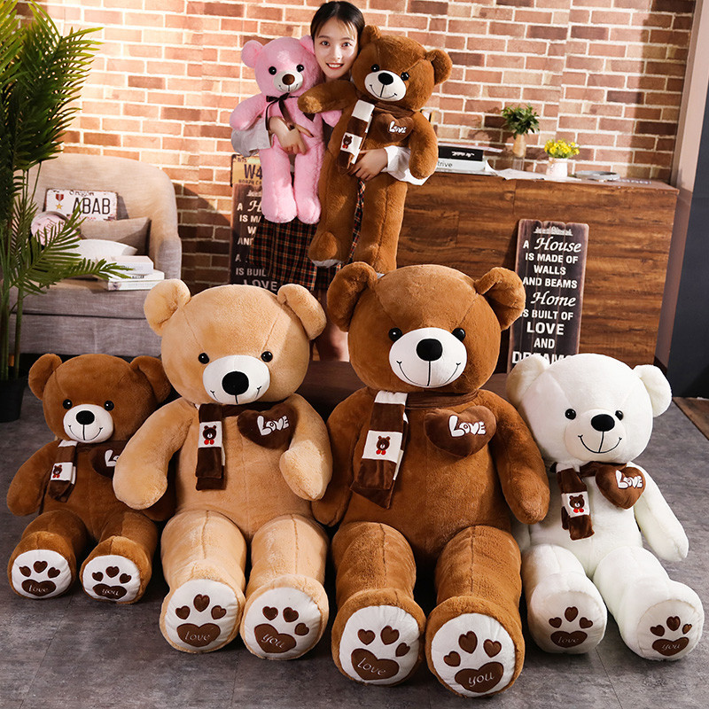 Big Bear Plush Toy Hug Bear Teddy Bear Panda Doll Cloth Doll — image 2