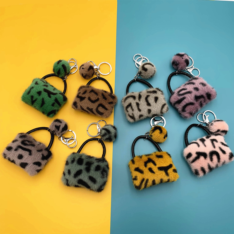 Leopard Bag Key Chain Creative Student Cute Plush Cartoon Pendant Car Key Chain Fur Ball Ornaments Accessories — image 1