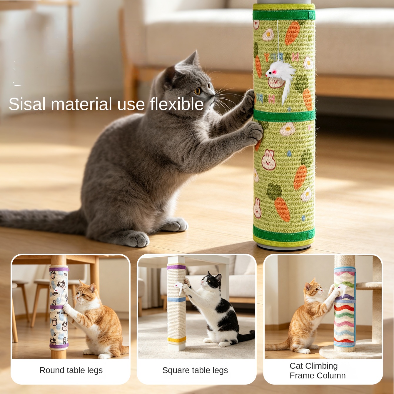 Artistic Jute Cat Scratcher Wall-Mounted Vertical Cat Scratch Pad Non-Shedding Cat Toy — image 5