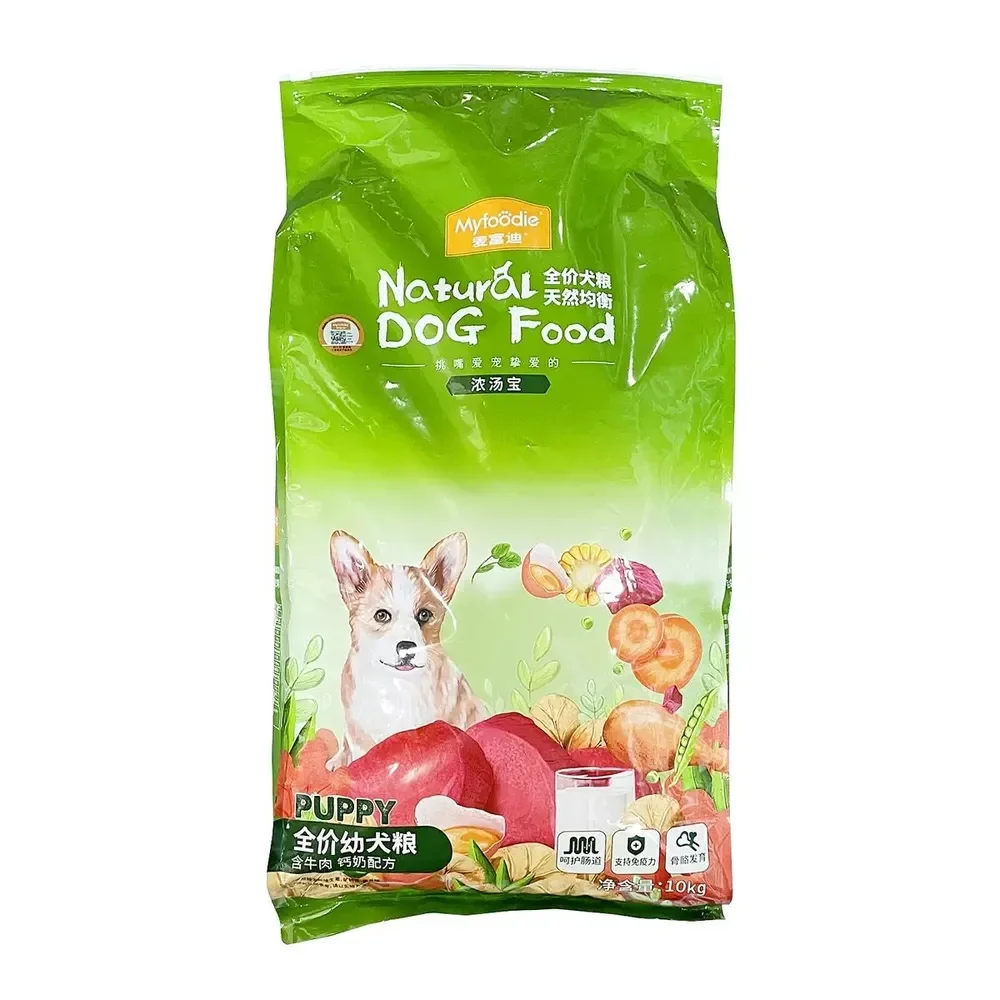 Alimento seco Myfoodie para cachorros terneros carne de vacuno + calcio 10 kg