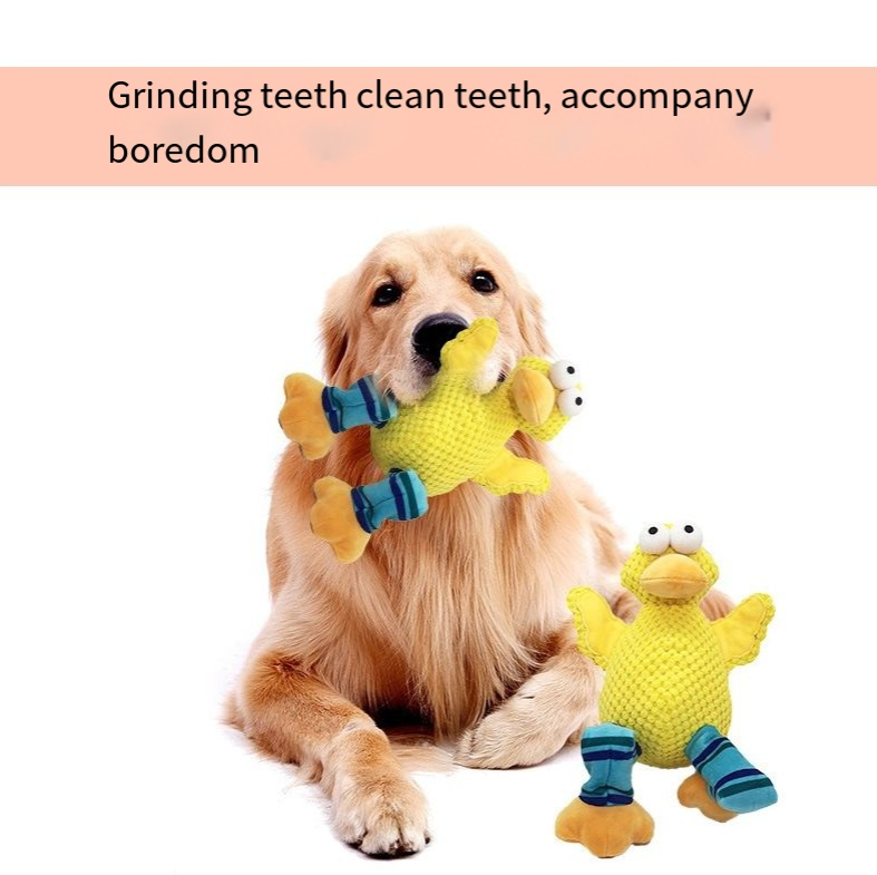 Pet Plush Toy Dog Teeth Grinding and Bite Resistant Cute Animal Voice Dog Toy — image 4