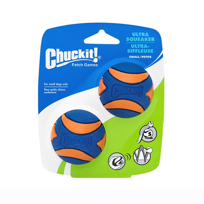 Bite Resistant Pet Toys Dog Toys Teething Vocal Toy Ball Puppy Golden Retriever Teddy Dog Supplies — image 3
