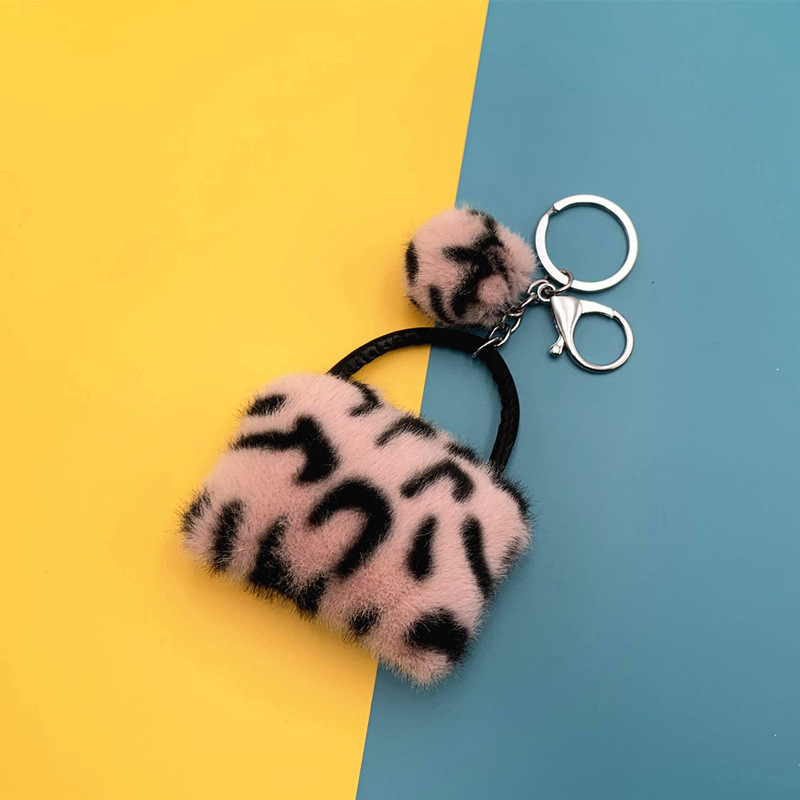 Leopard Bag Key Chain Creative Student Cute Plush Cartoon Pendant Car Key Chain Fur Ball Ornaments Accessories — image 4
