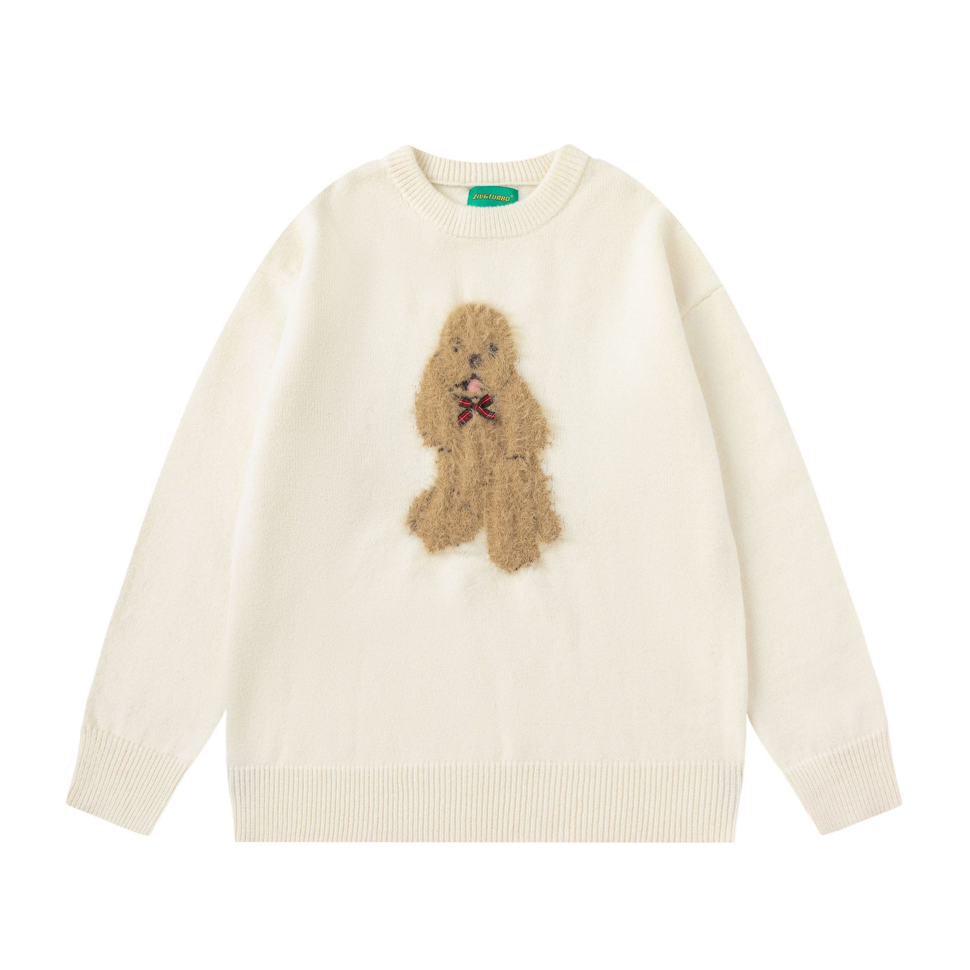 Plush Teddy Dog Sweater — image 2