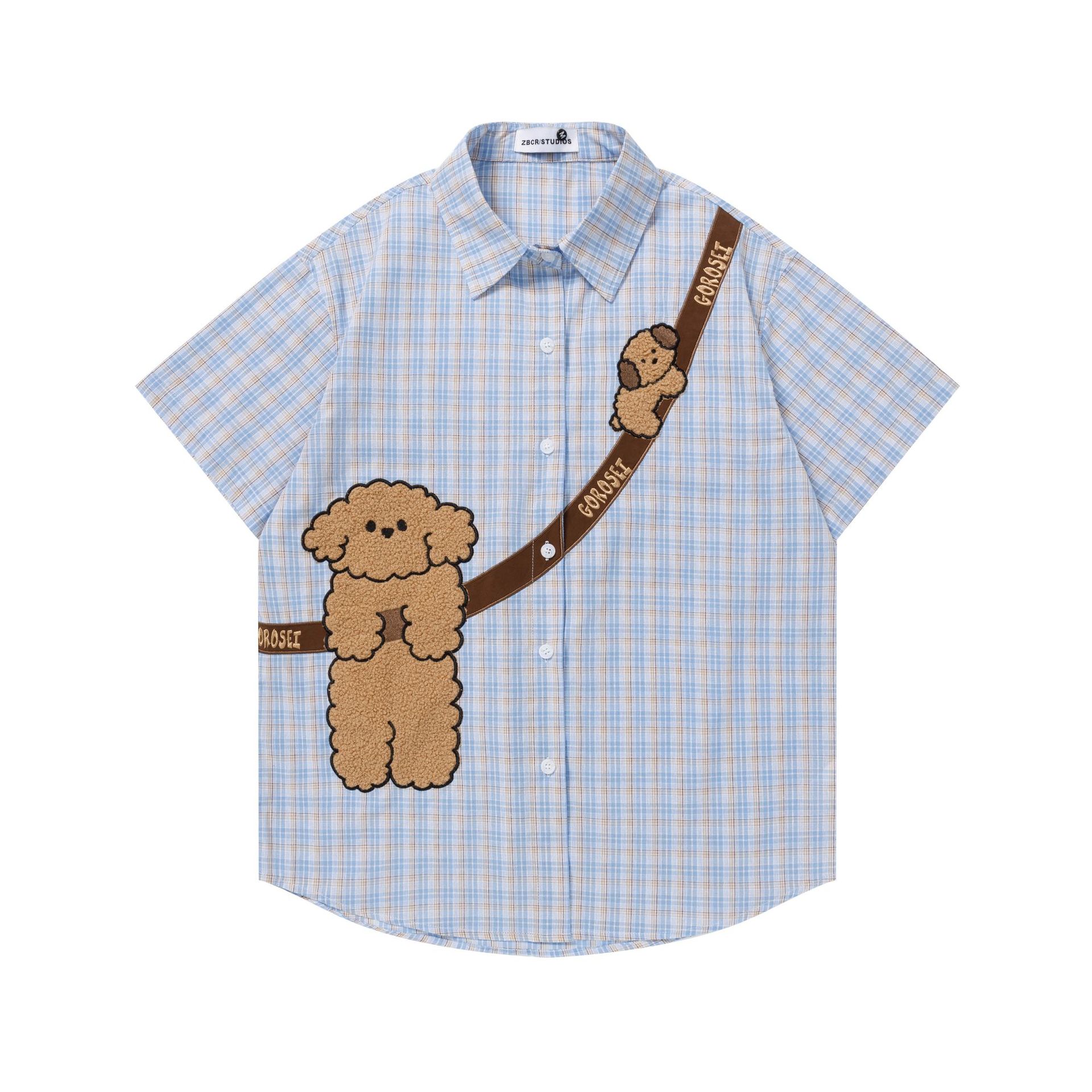 Puppy hairy embroidered short sleeved shirt — image 7