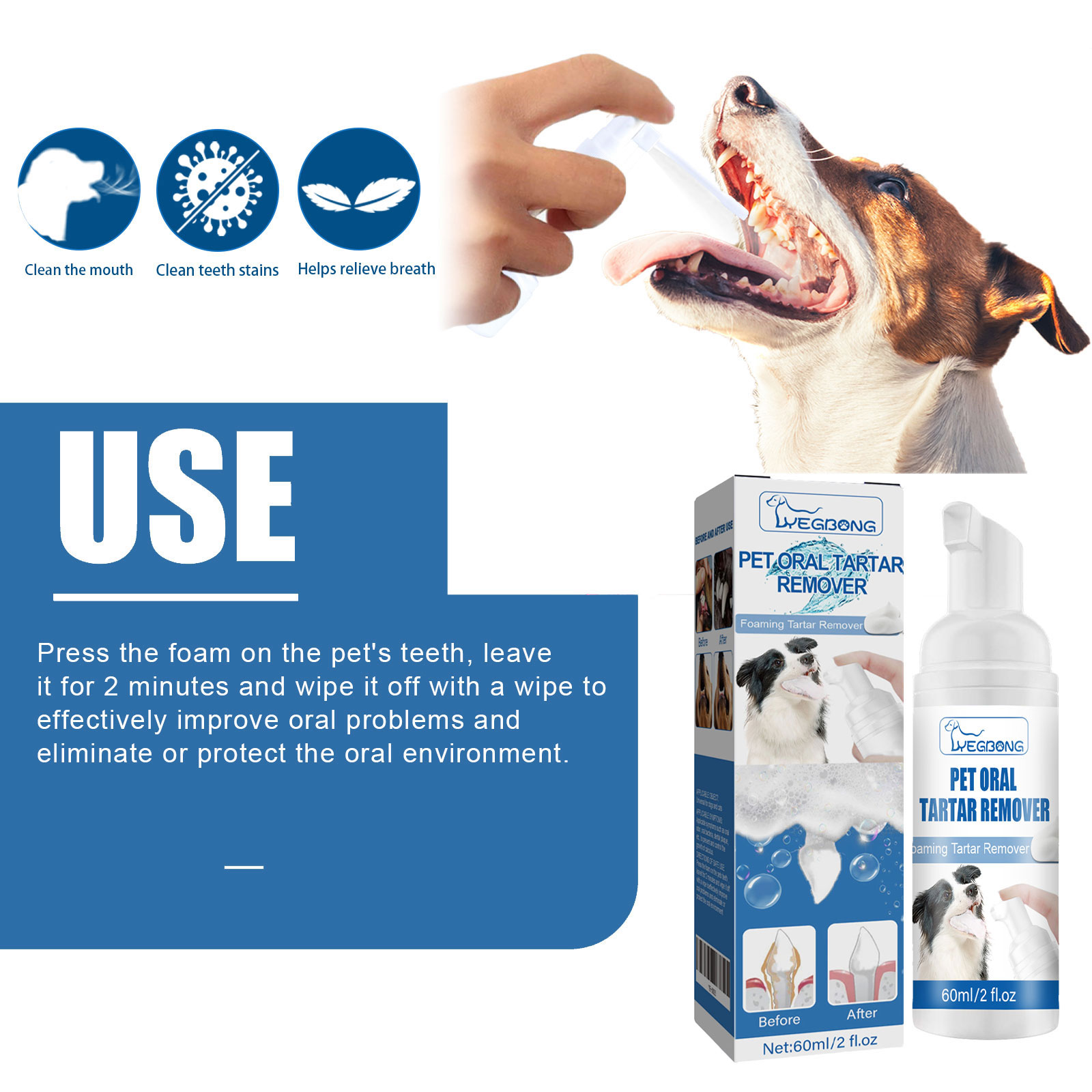 Yegbong Pet Tartar Remover, Removing Dental Calculus Yellow Teeth Halitosis Cleaning Teeth Mouth Foam Cleaner — image 8