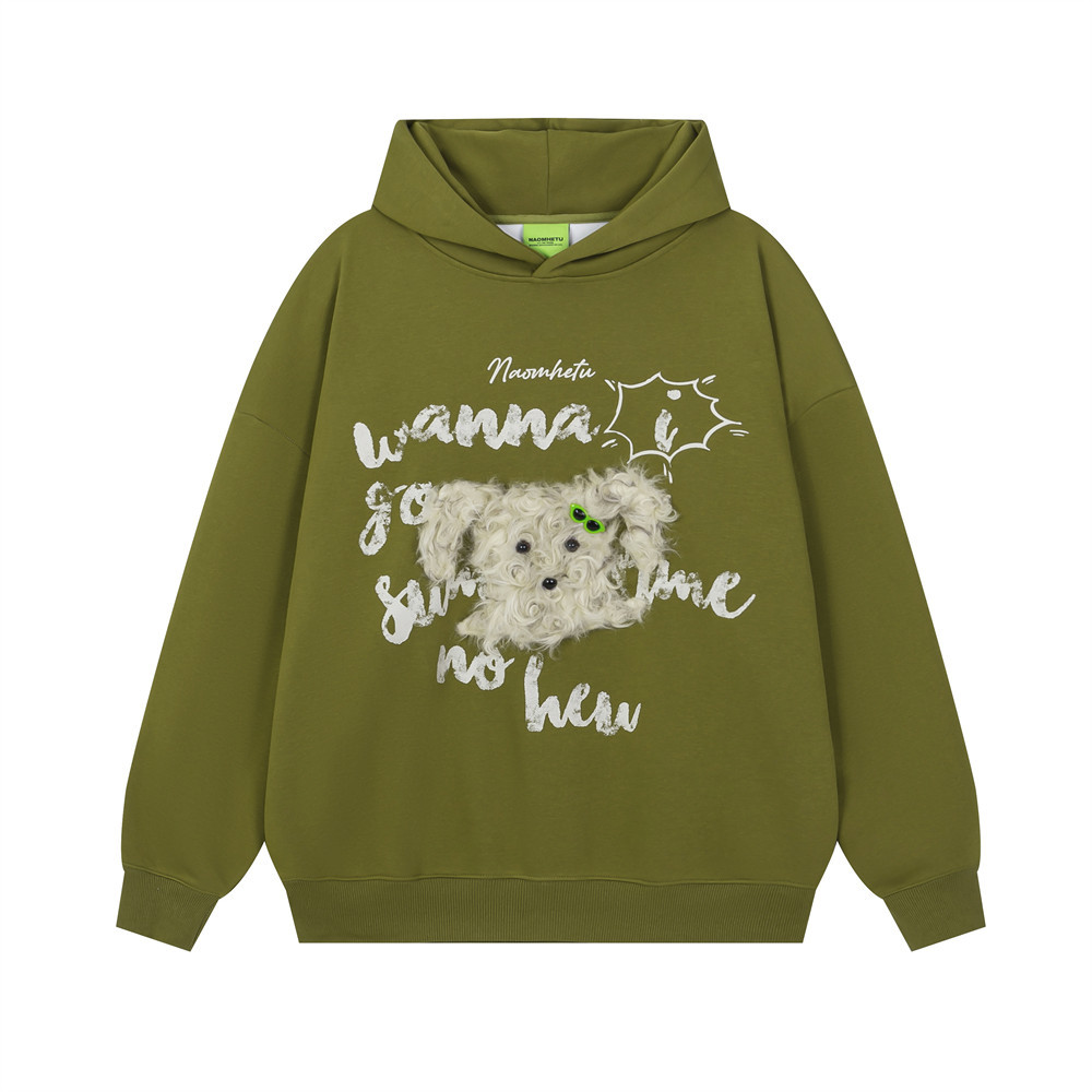 Plush puppy embroidered hooded sweatshirt with plush — image 6