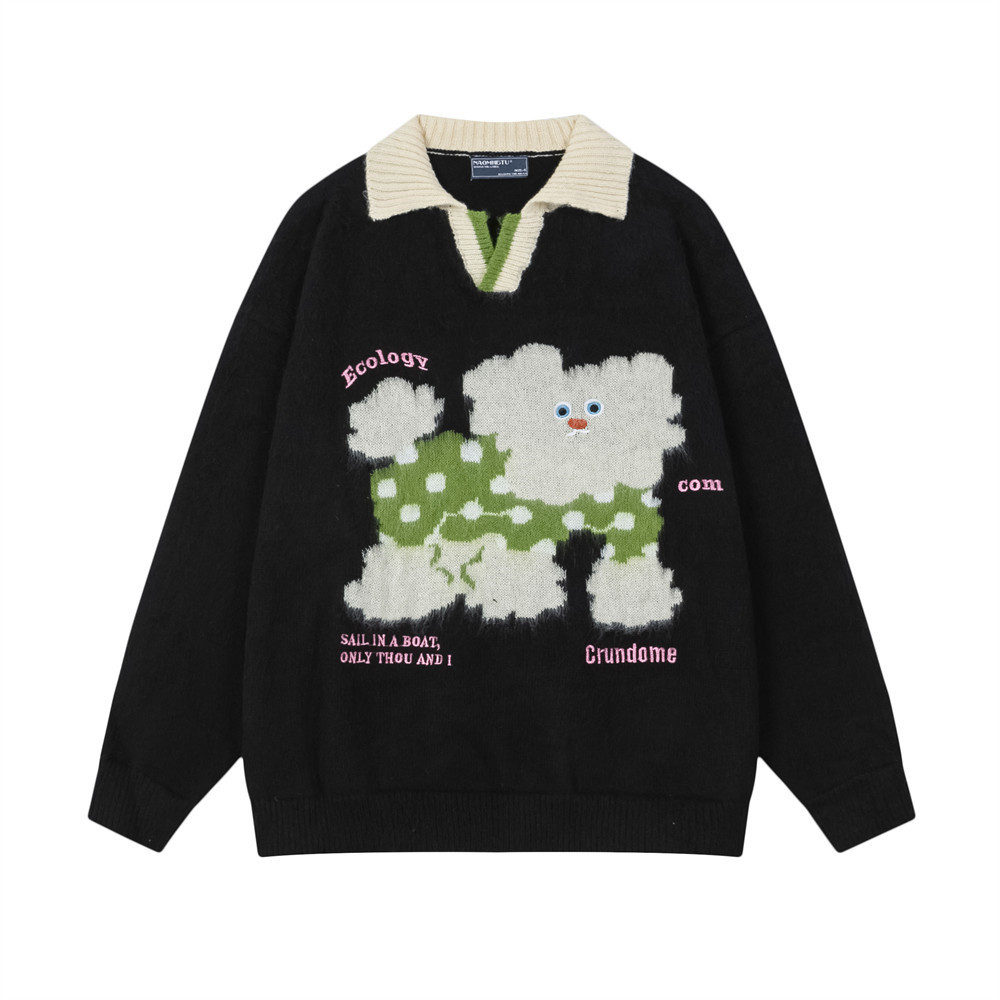 Puppy cartoon contrasting collar sweater — image 7