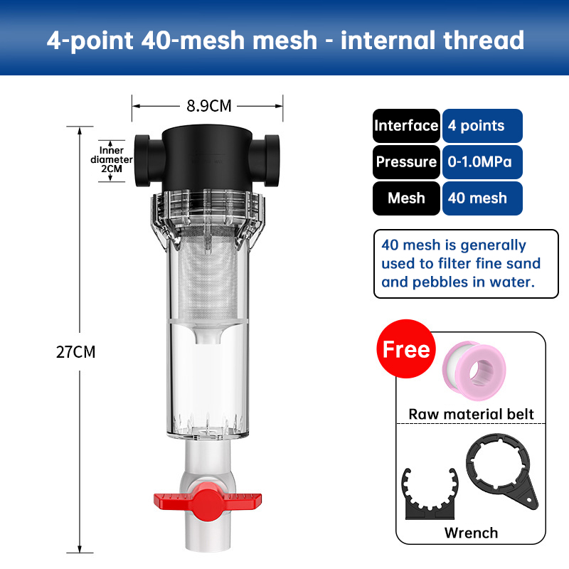 Aquarium Fish Toilet Waste Separator 1/2" 3/4" FPT Pre-Filter High Flow Fish Feces Collector Sediment Filter for Tank Pond — image 6