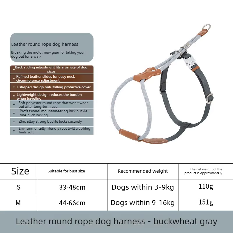 Dog Harness Leather Round Rope Escape Proof Adjustable No Pull Lightweight Metal Buckle for Small Medium Dogs — image 5