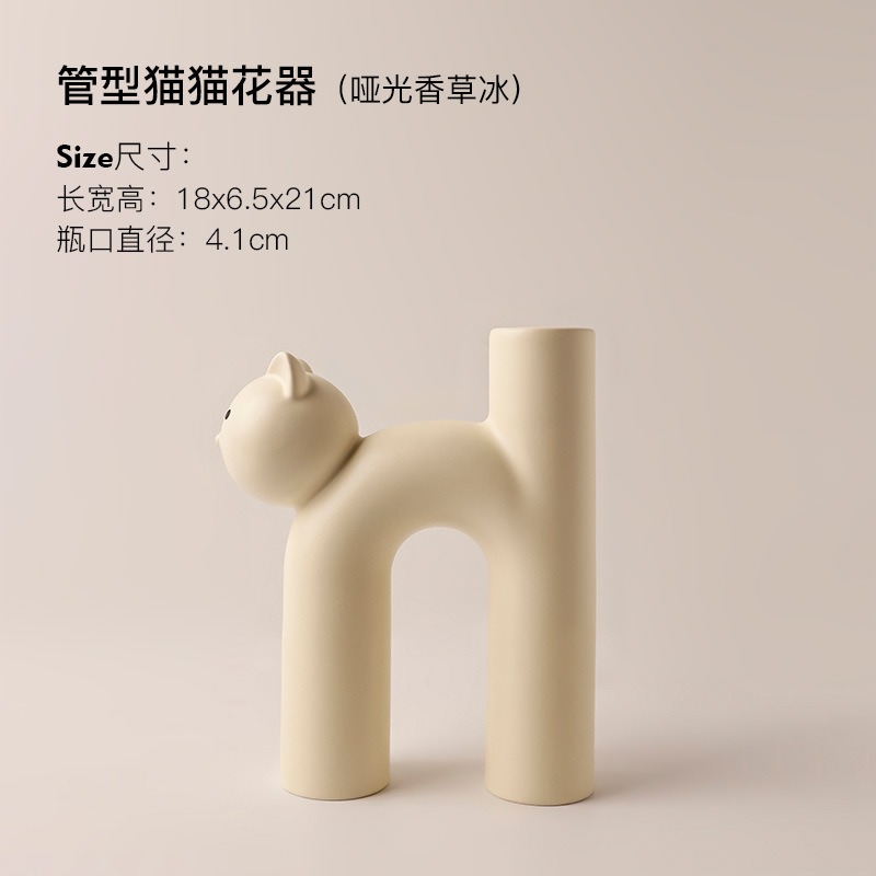 Behamei Creative Christmas Cute Tubular Cat Vase Living Room Home Desktop Decorations — image 10