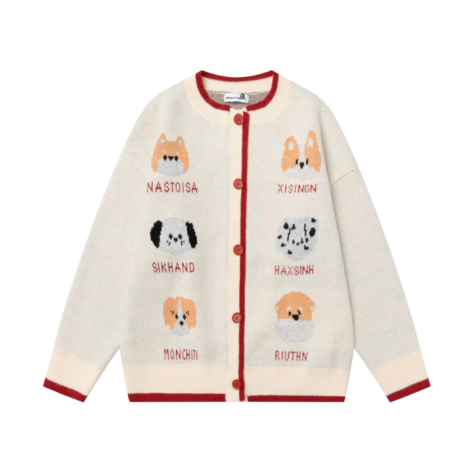 Fun dog head jacquard jacket — image 1