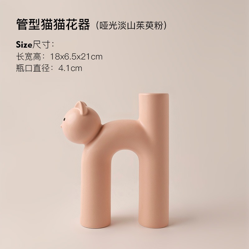 Behamei Creative Christmas Cute Tubular Cat Vase Living Room Home Desktop Decorations — image 11
