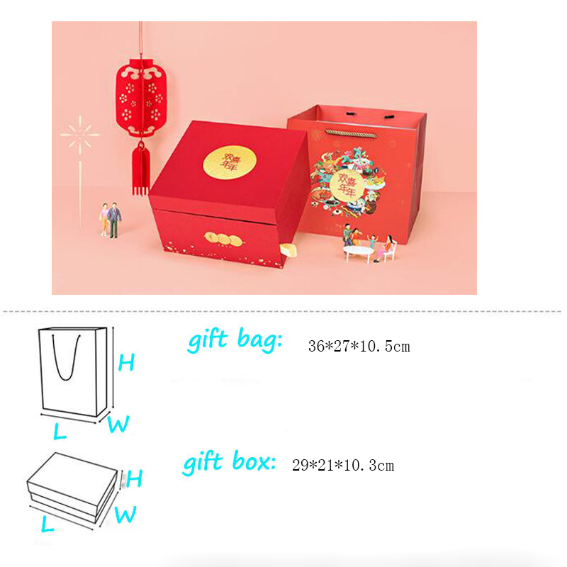 New Year gift box, red three-dimensional box, mouse year nut snack box, gift box 4 sets — image 4